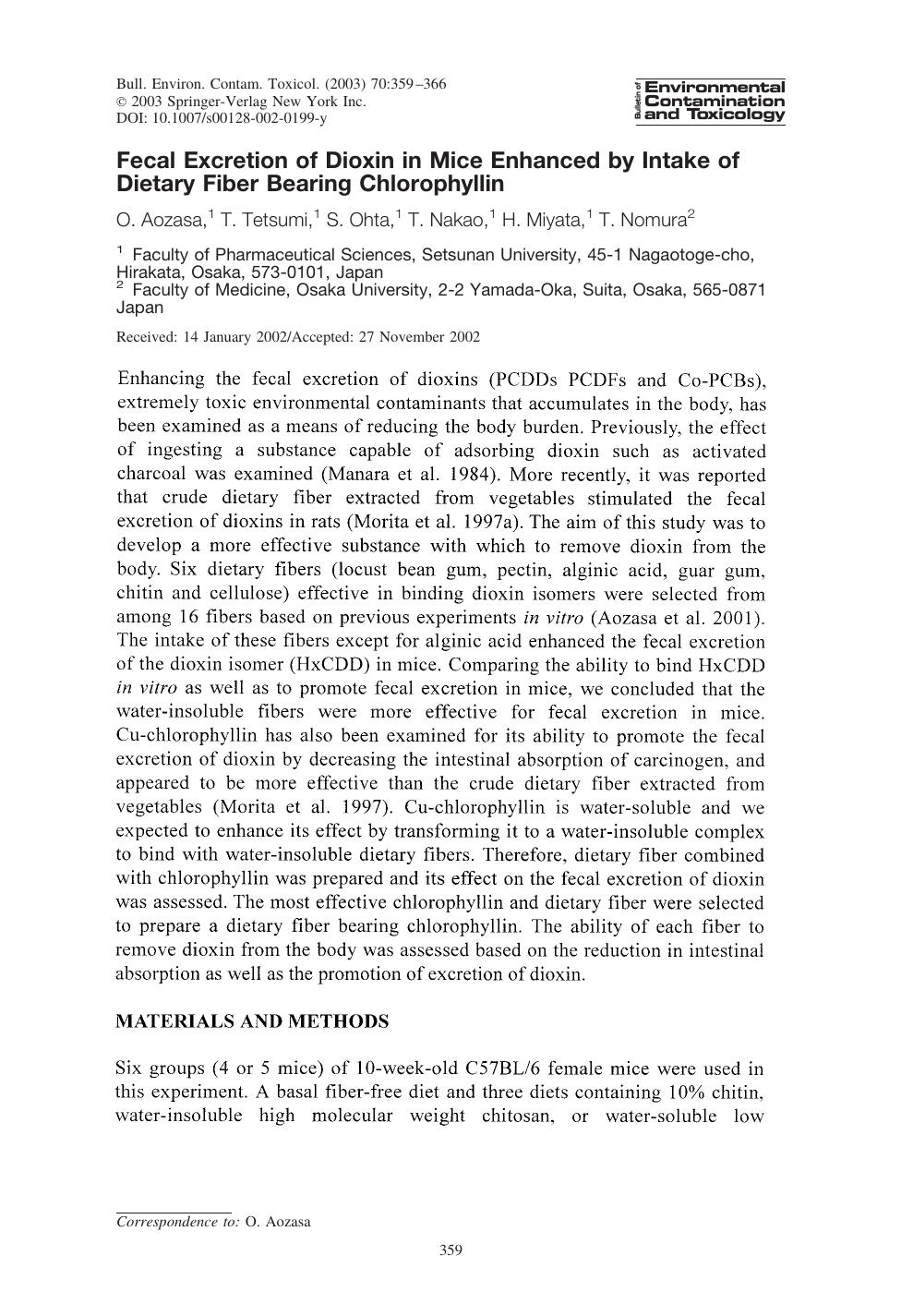 0359-0366 by Unknown