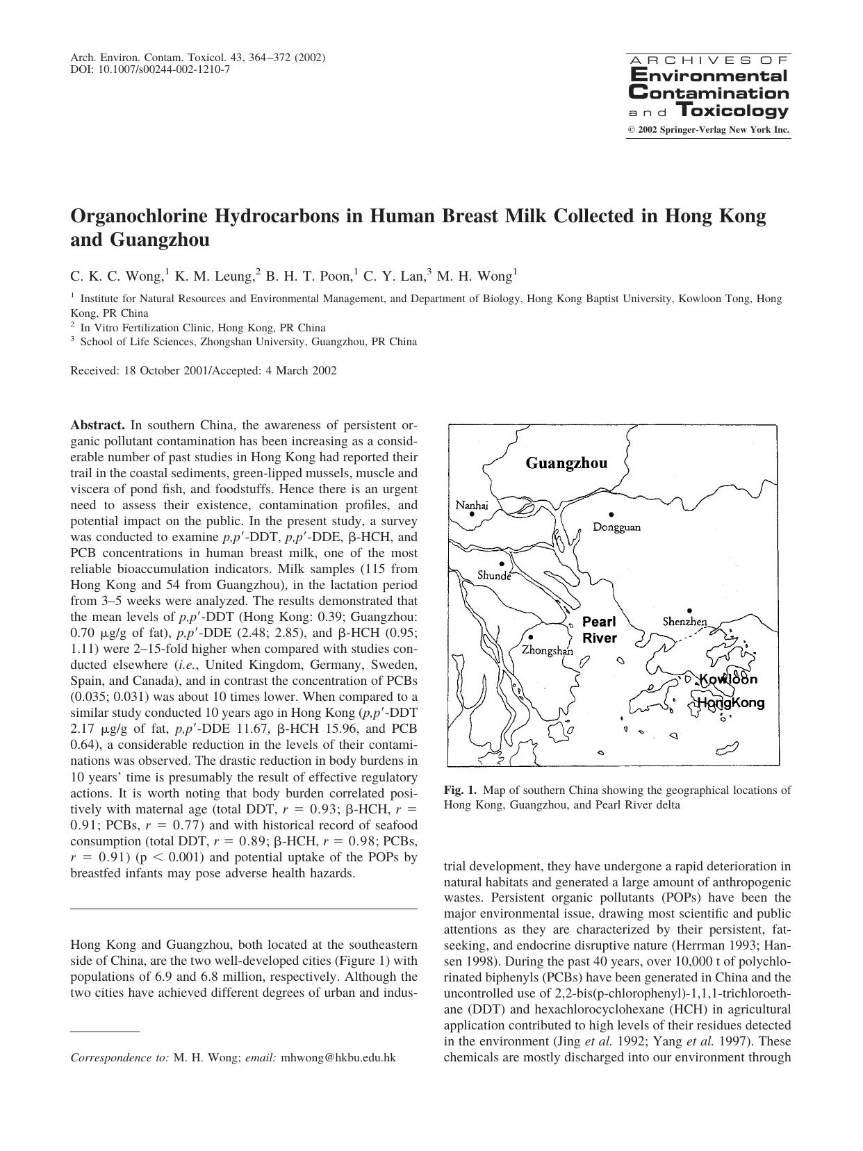 0364-0372 by Unknown