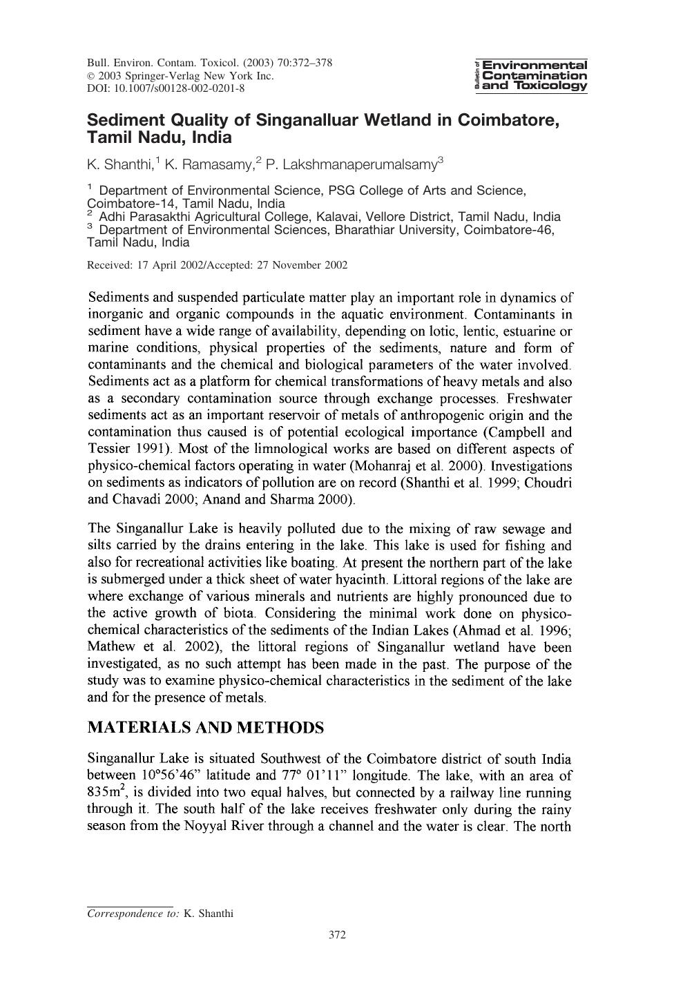 0372-0378 by Unknown