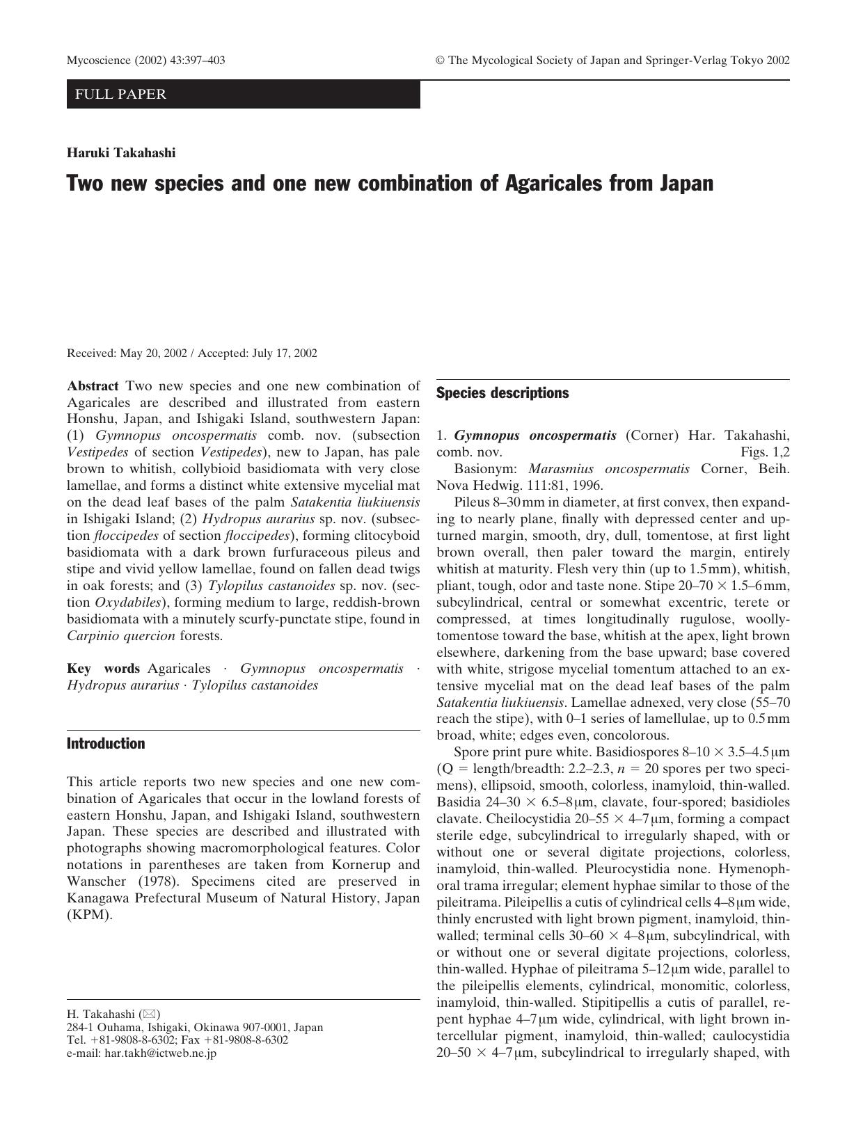 0397-0403 by Unknown