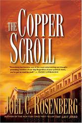 04 The copper scroll by Joel C. Rosenberg