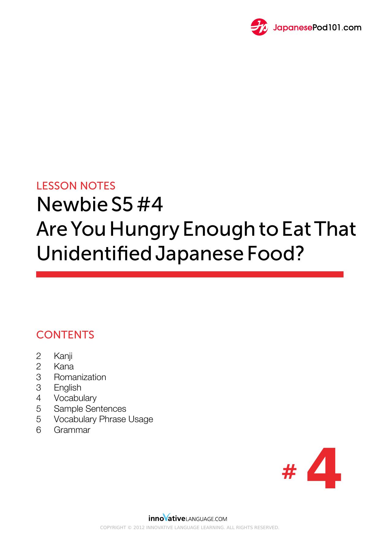 04. Are You Hungry Enough to Eat That Unidentified Japanese Food! by Lesson Notes