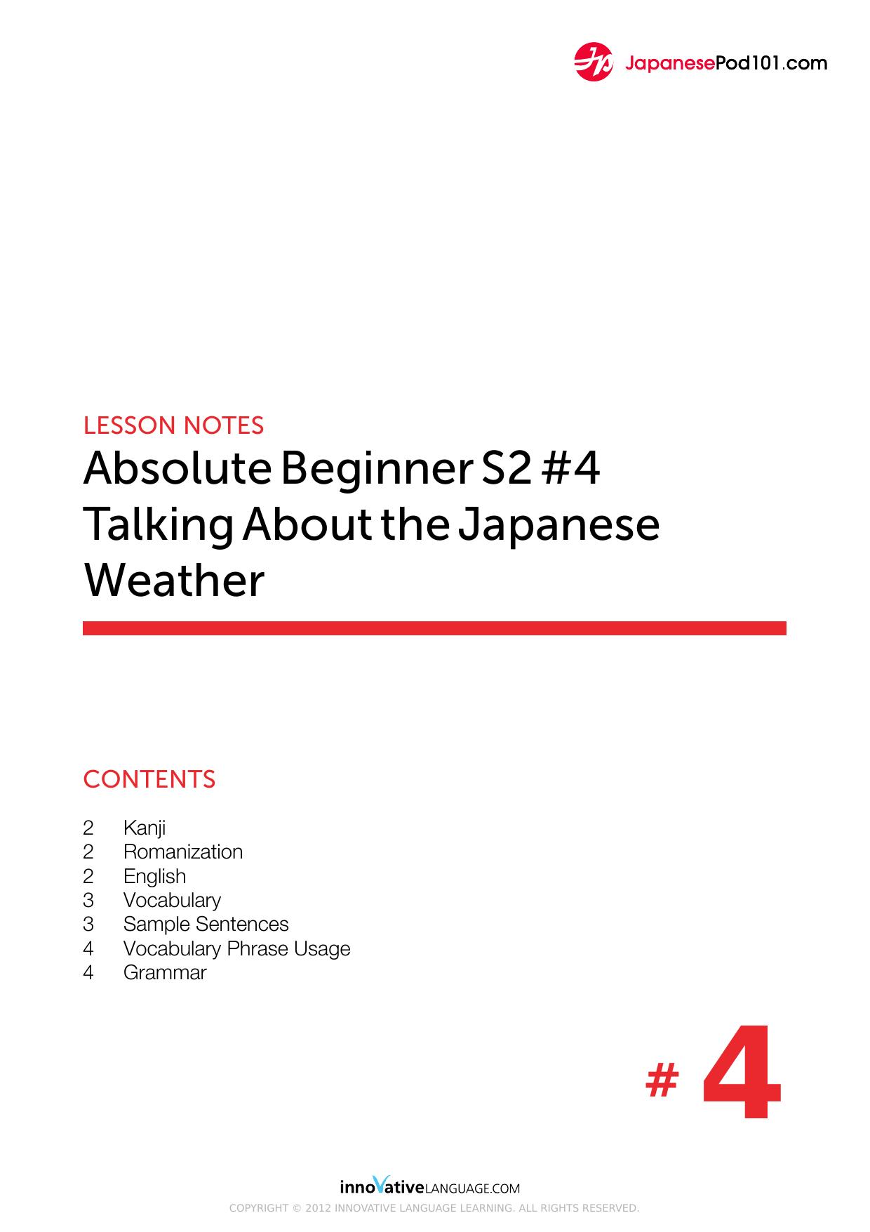 04. Talking About the Japanese Weather by Lesson Notes