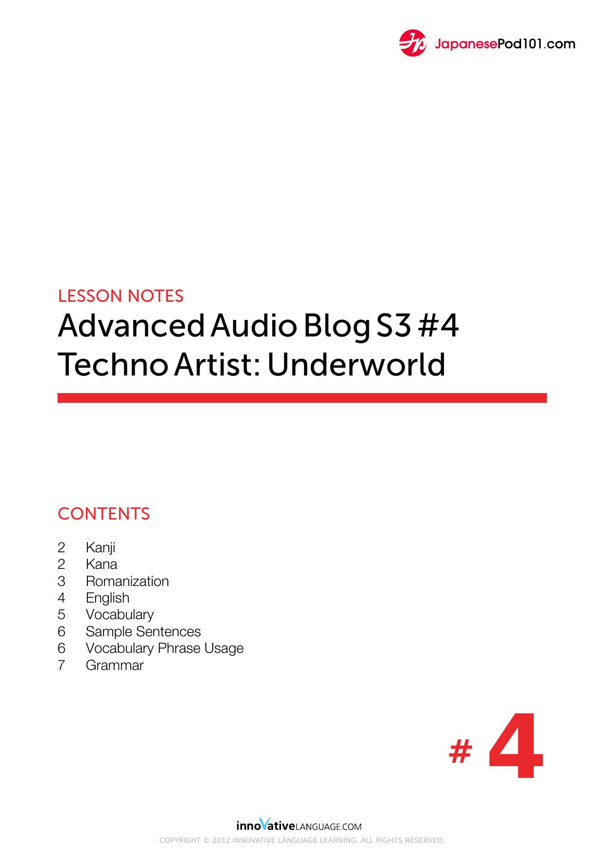 04. Techno Artist Underworld by Lesson Notes