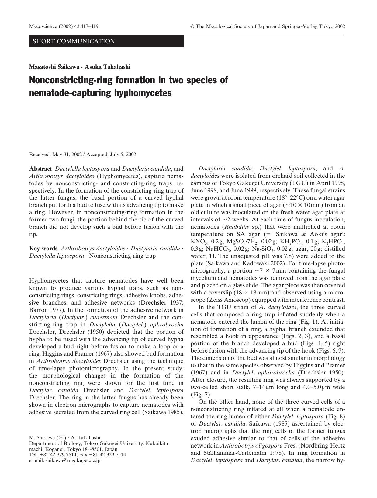 0417-0419 by Unknown