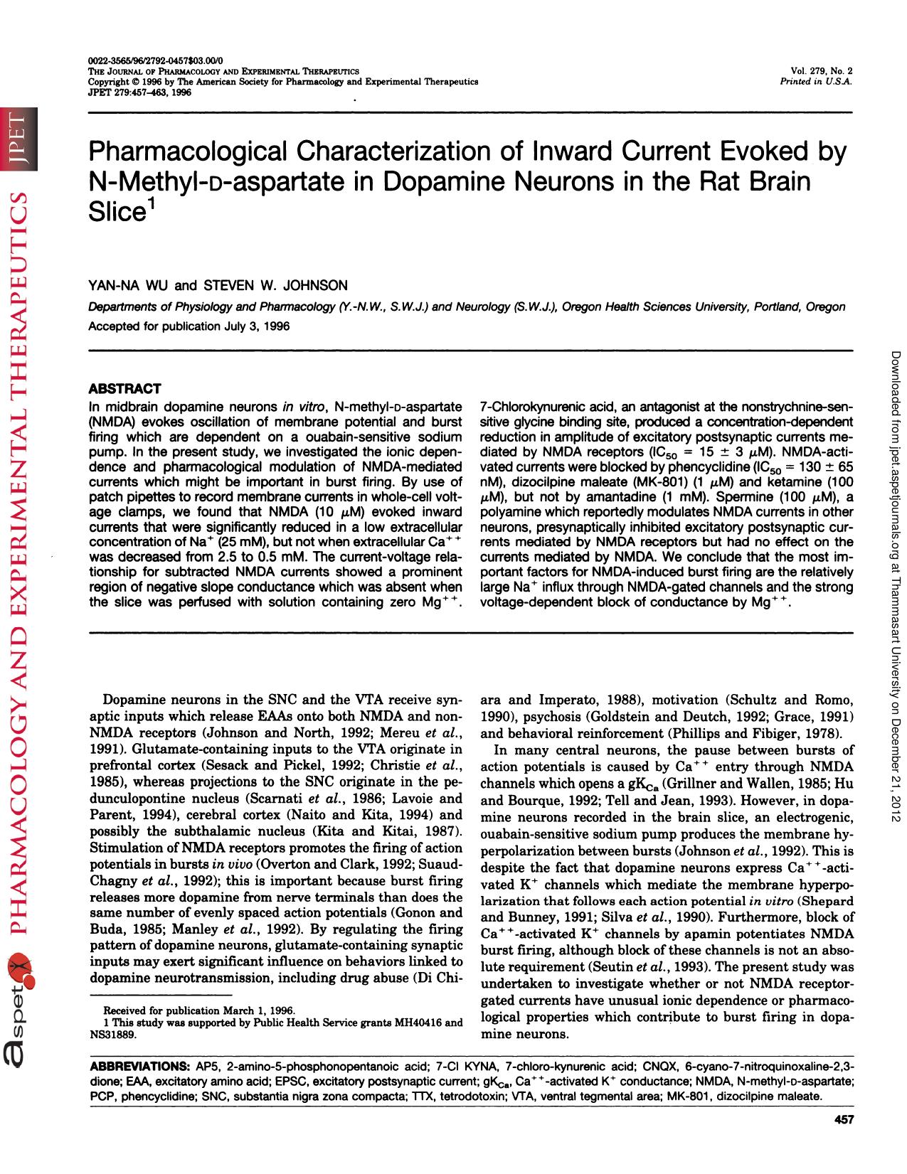 0457-0463 by Unknown