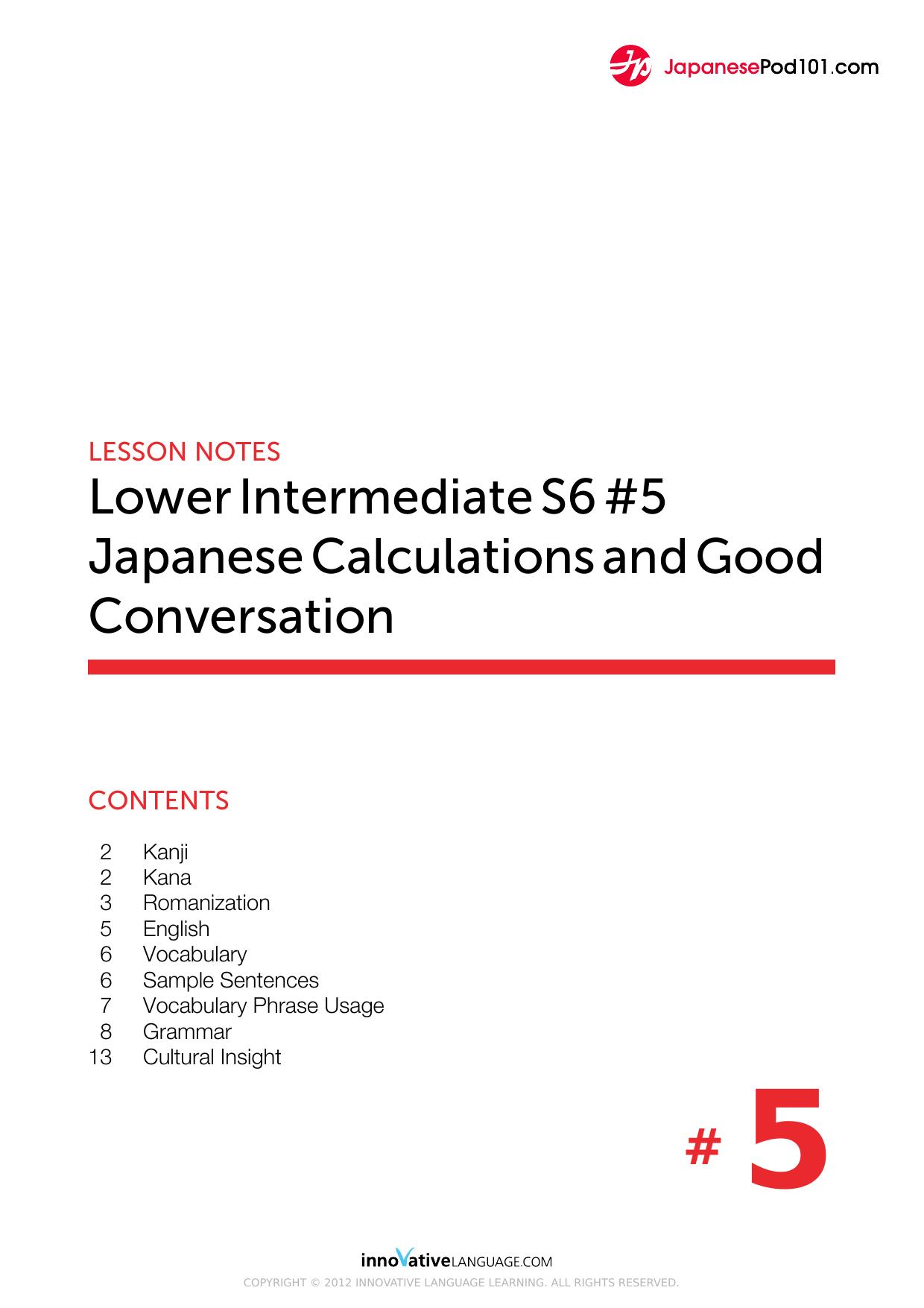 05. Japanese Calculations and Good Conversation by Lesson Notes