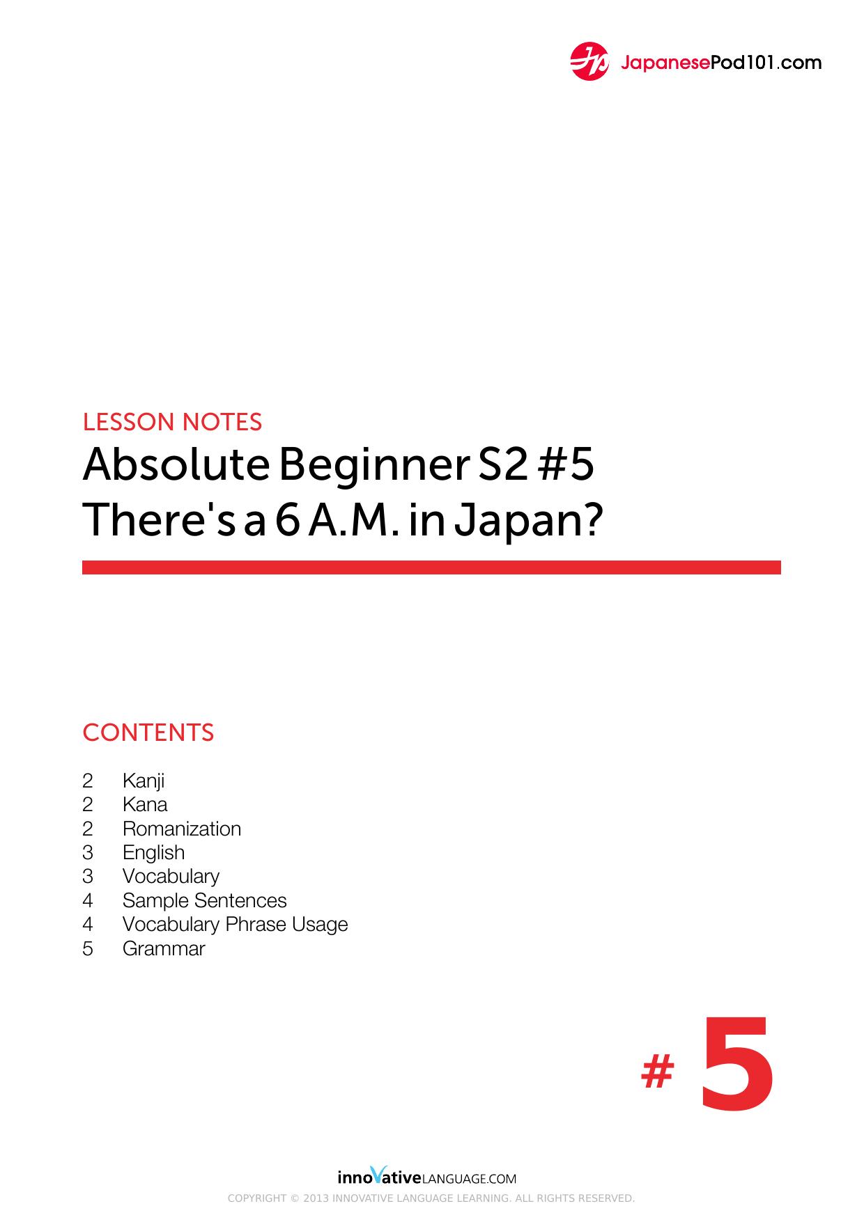 05. There's a 6 A.M. in Japan by Lesson Notes
