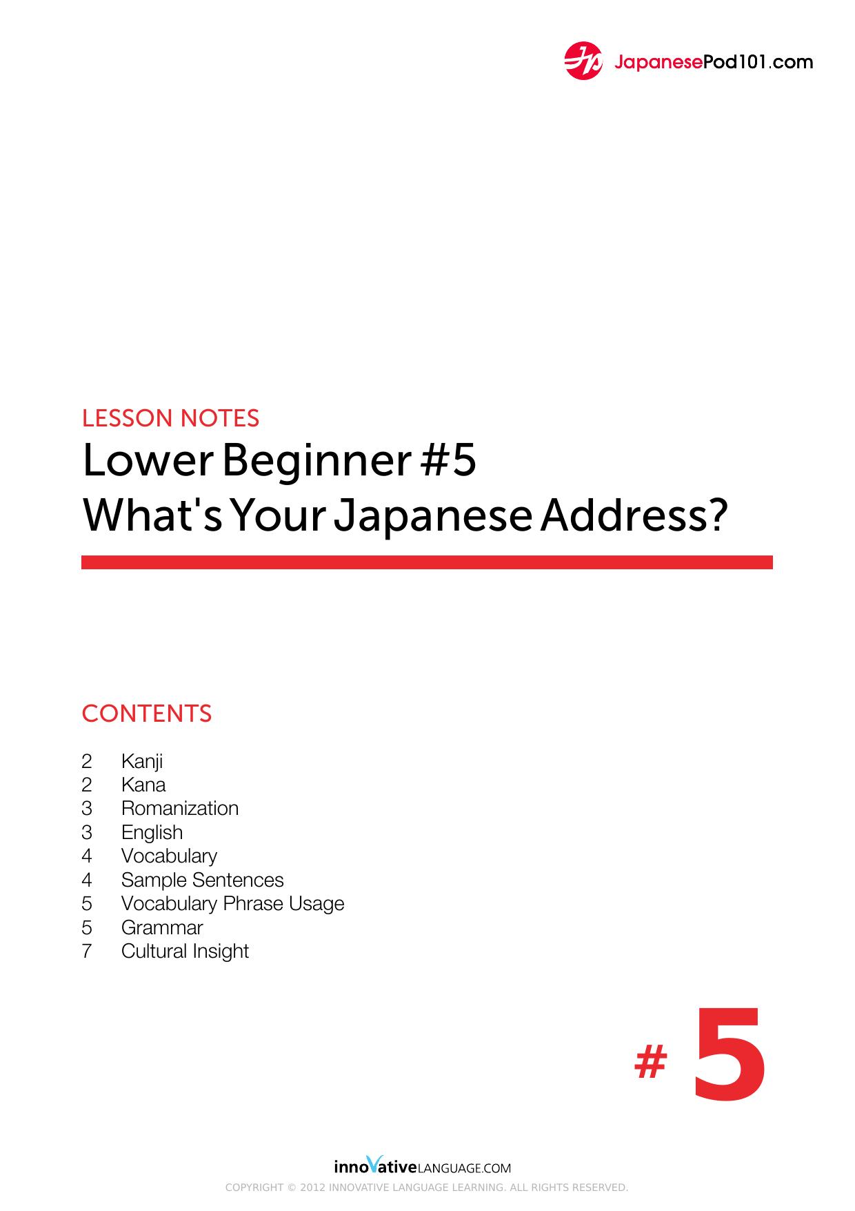 05. What's Your Japanese Address by Lesson Notes