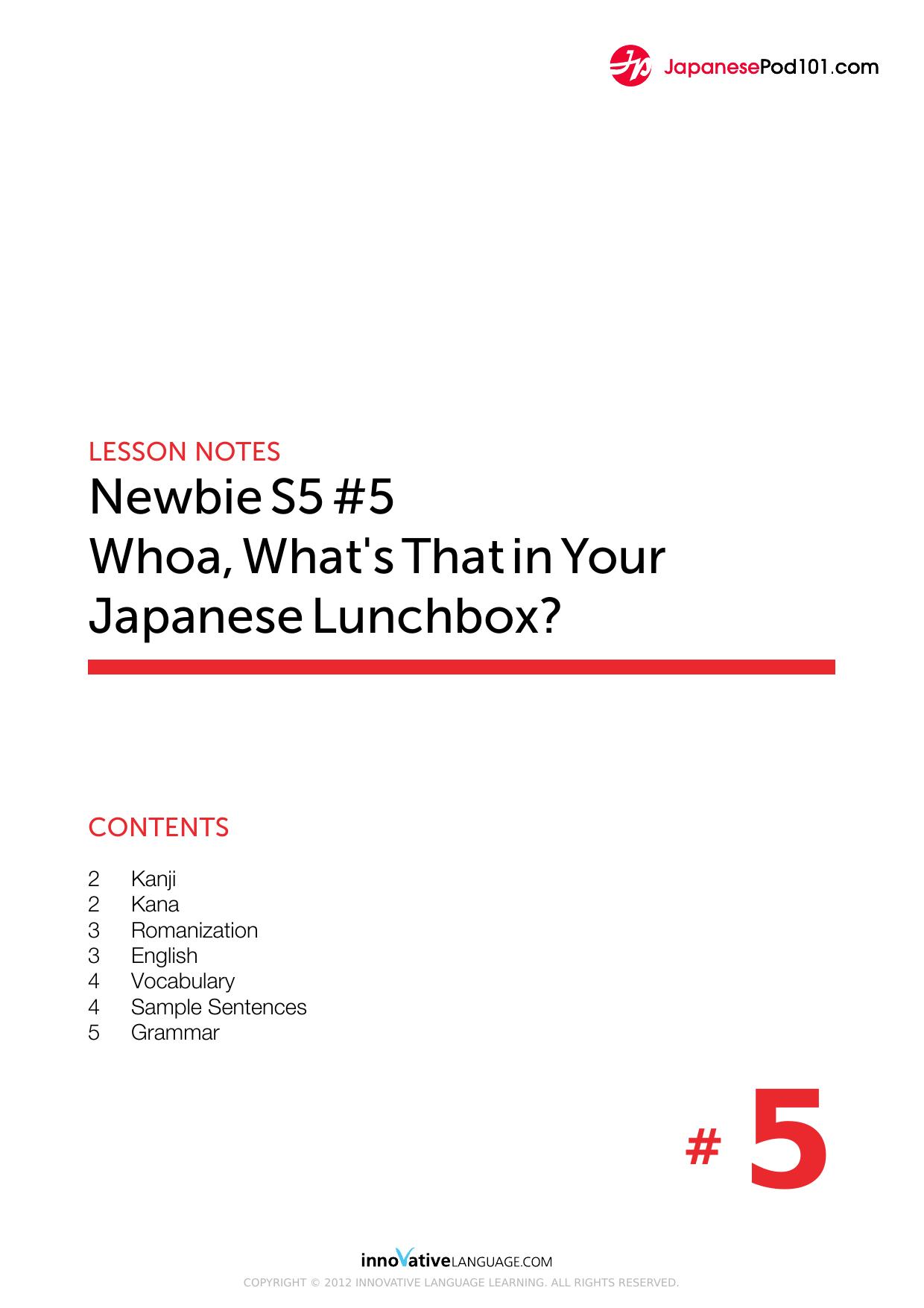 05. Whoa, What's That in Your Japanese Lunchbox by Lesson Notes