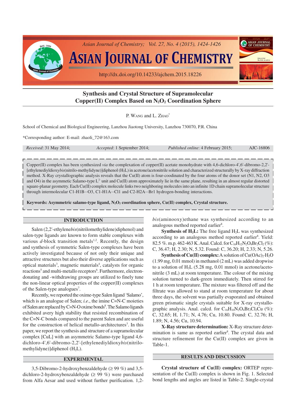 055-18226 (1424-1426) by Naseem