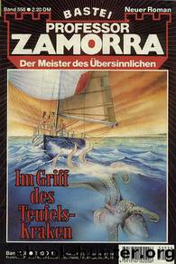 0558 - Im Griff des Teufels-Kraken by Werner Kurt Giesa