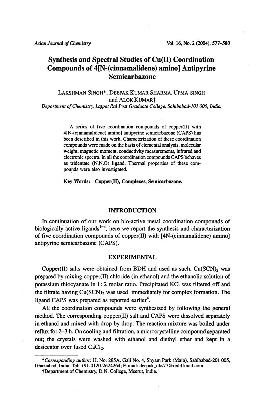 0577-0580 by Unknown