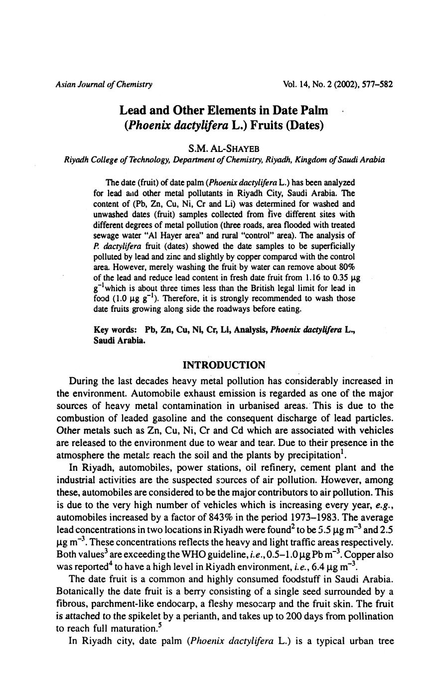 0577-0582 by Unknown