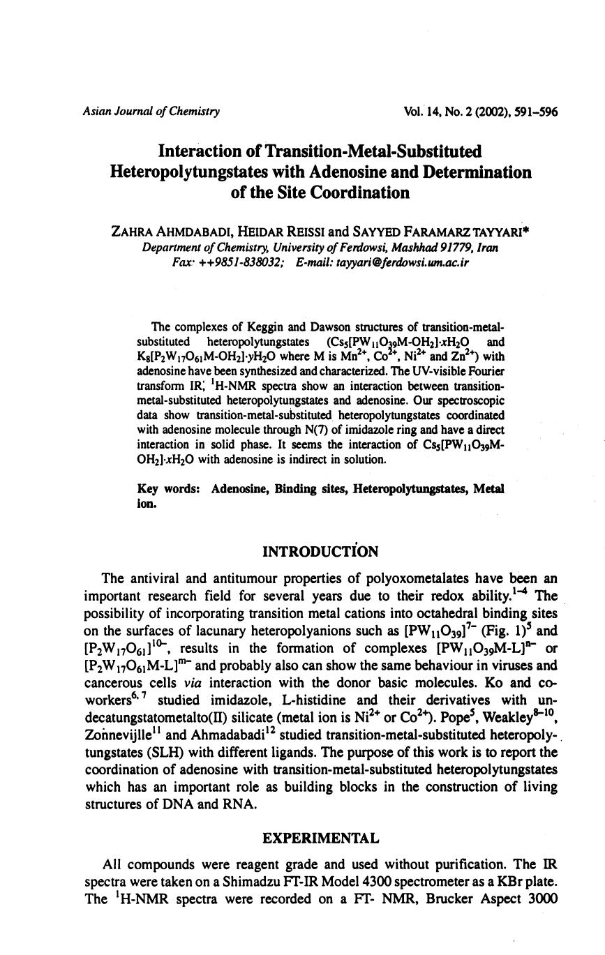 0591-0596 by Unknown