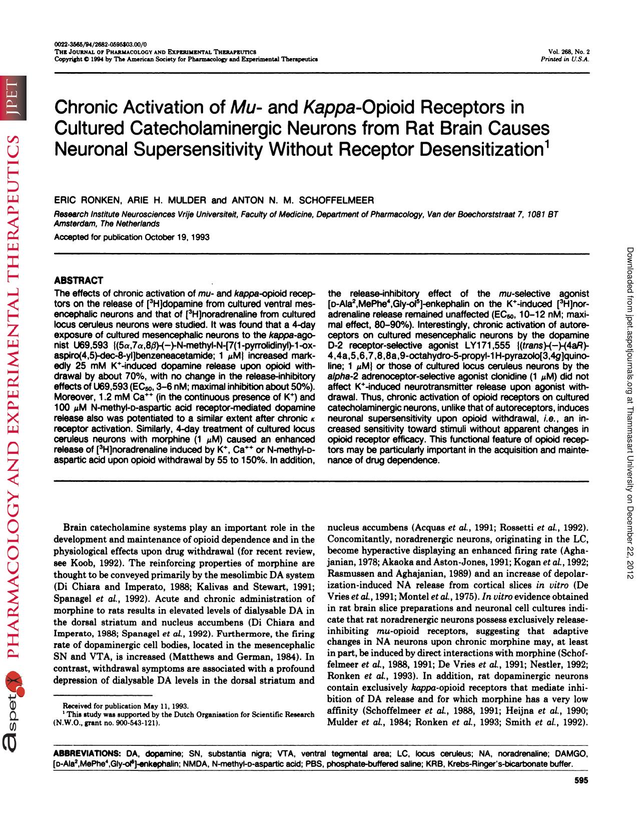 0595-0599 by Unknown