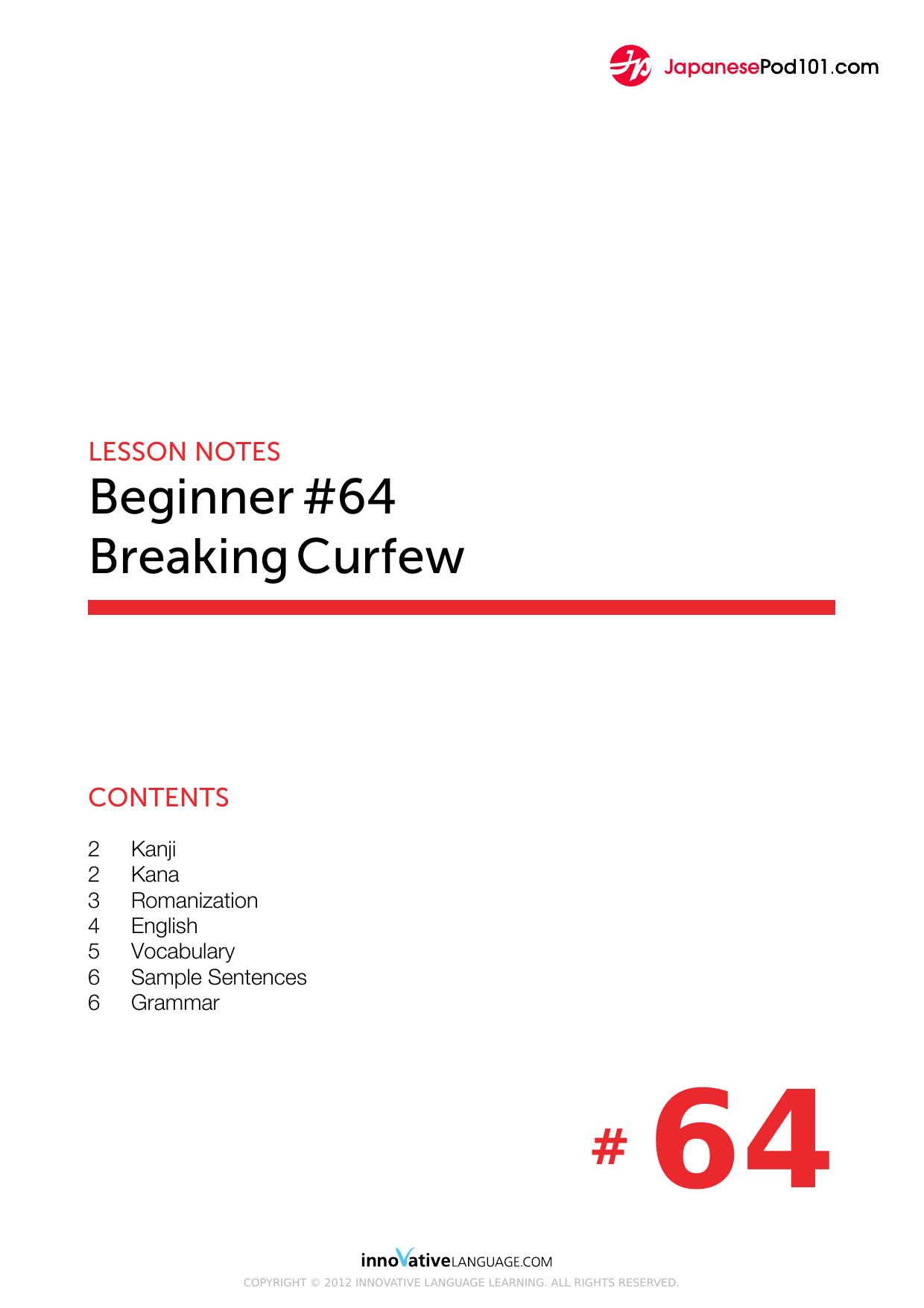 064. Breaking Curfew by Lesson Notes