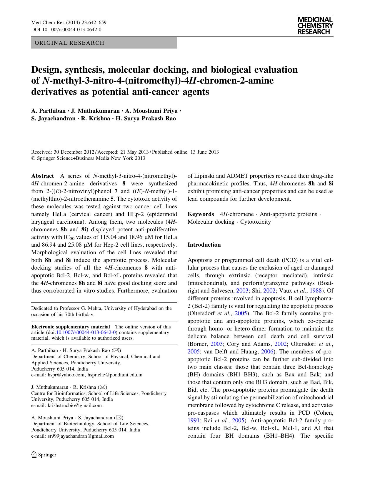 0642-0659 by Unknown