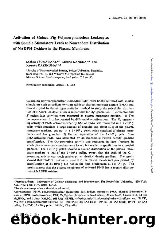 0655-0664 by Unknown