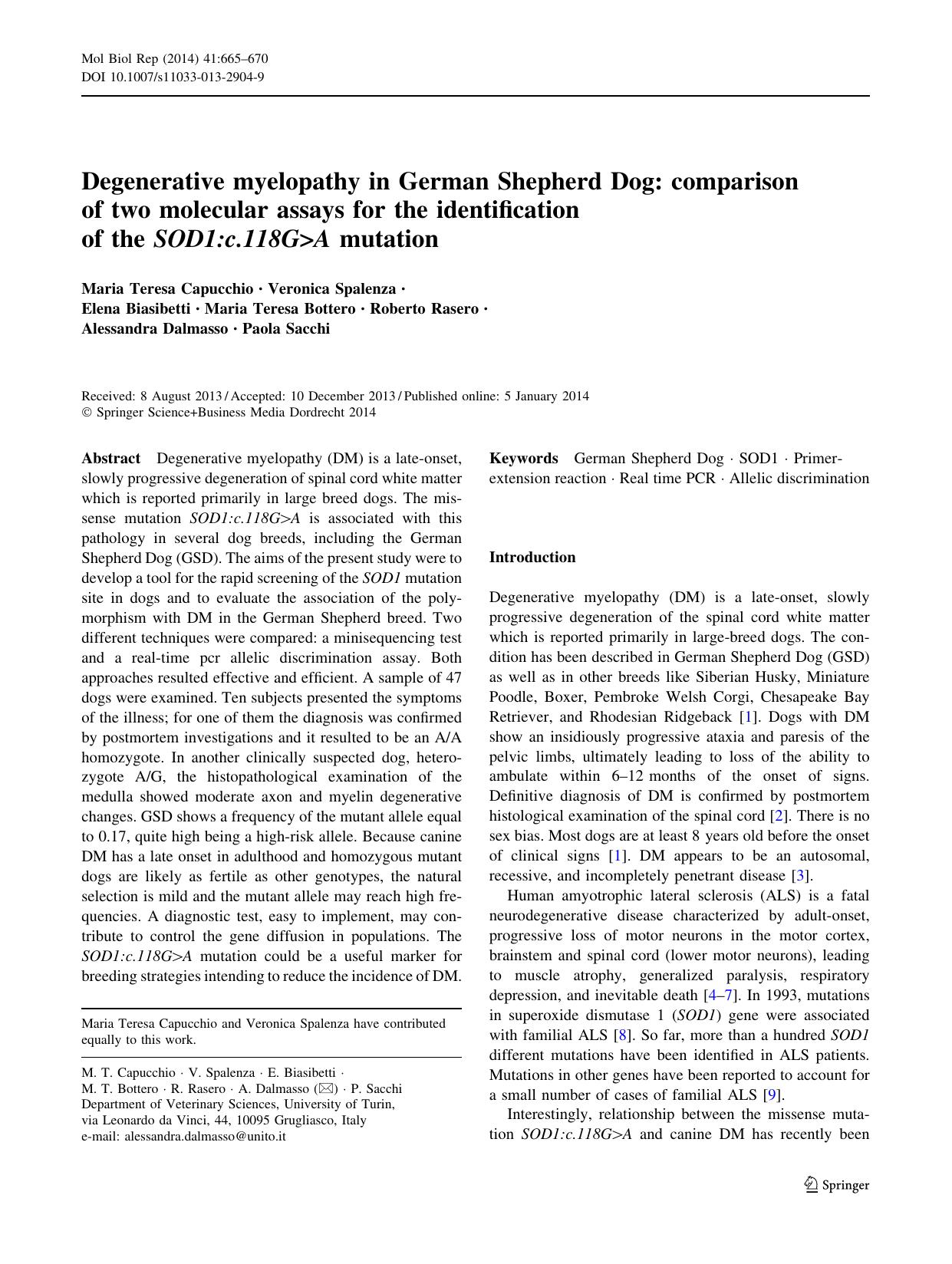 0665-0670 by Unknown