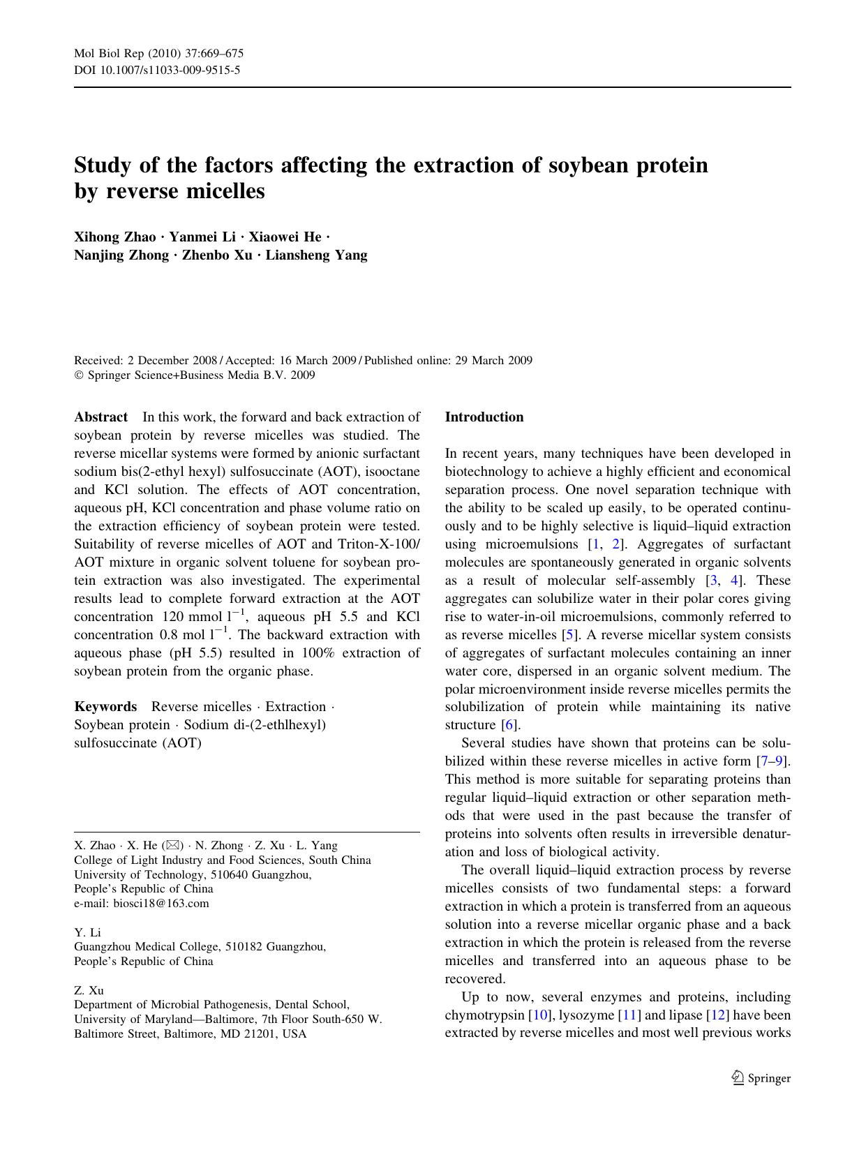 0669-0675 by Unknown