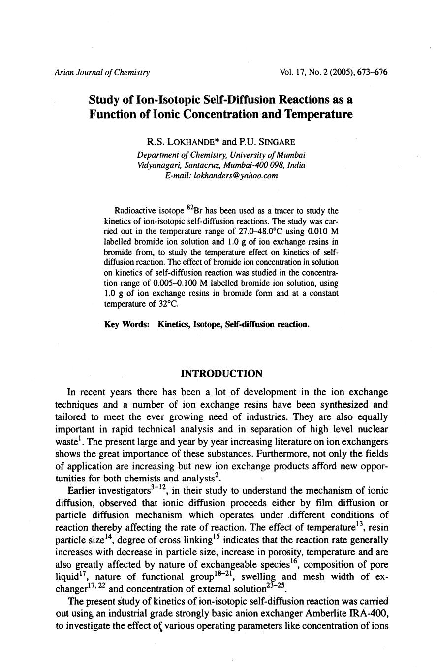 0673-0676 by Unknown