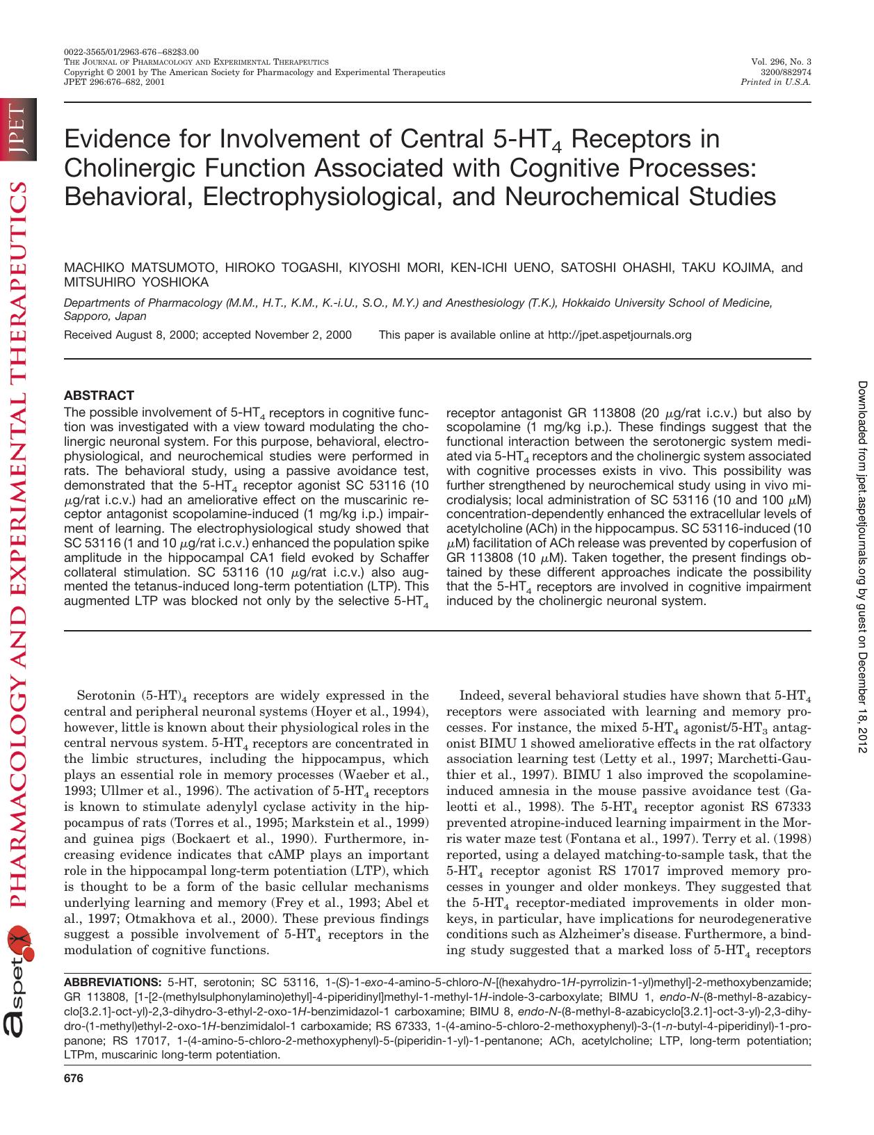 0676-0682 by Unknown