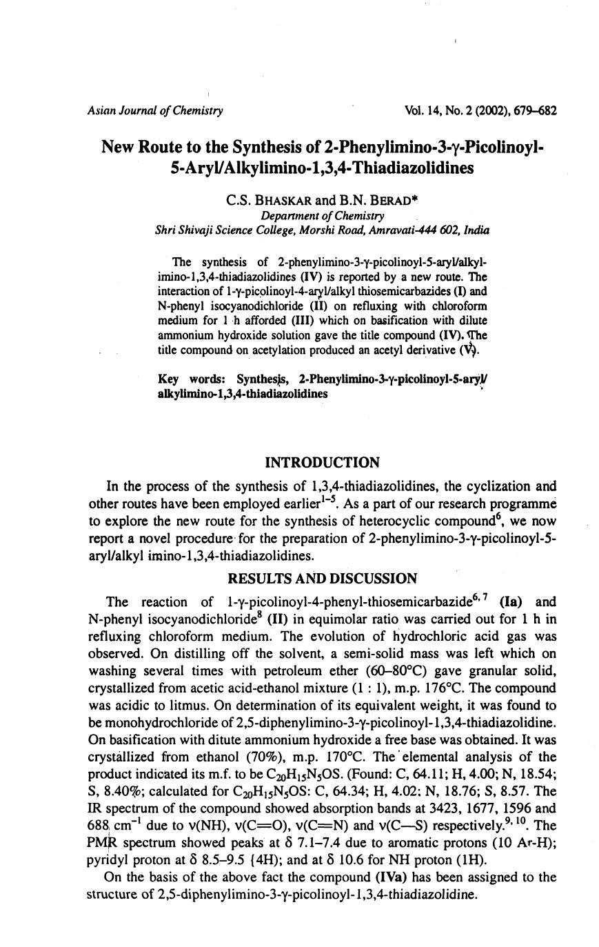 0679-0682 by Unknown