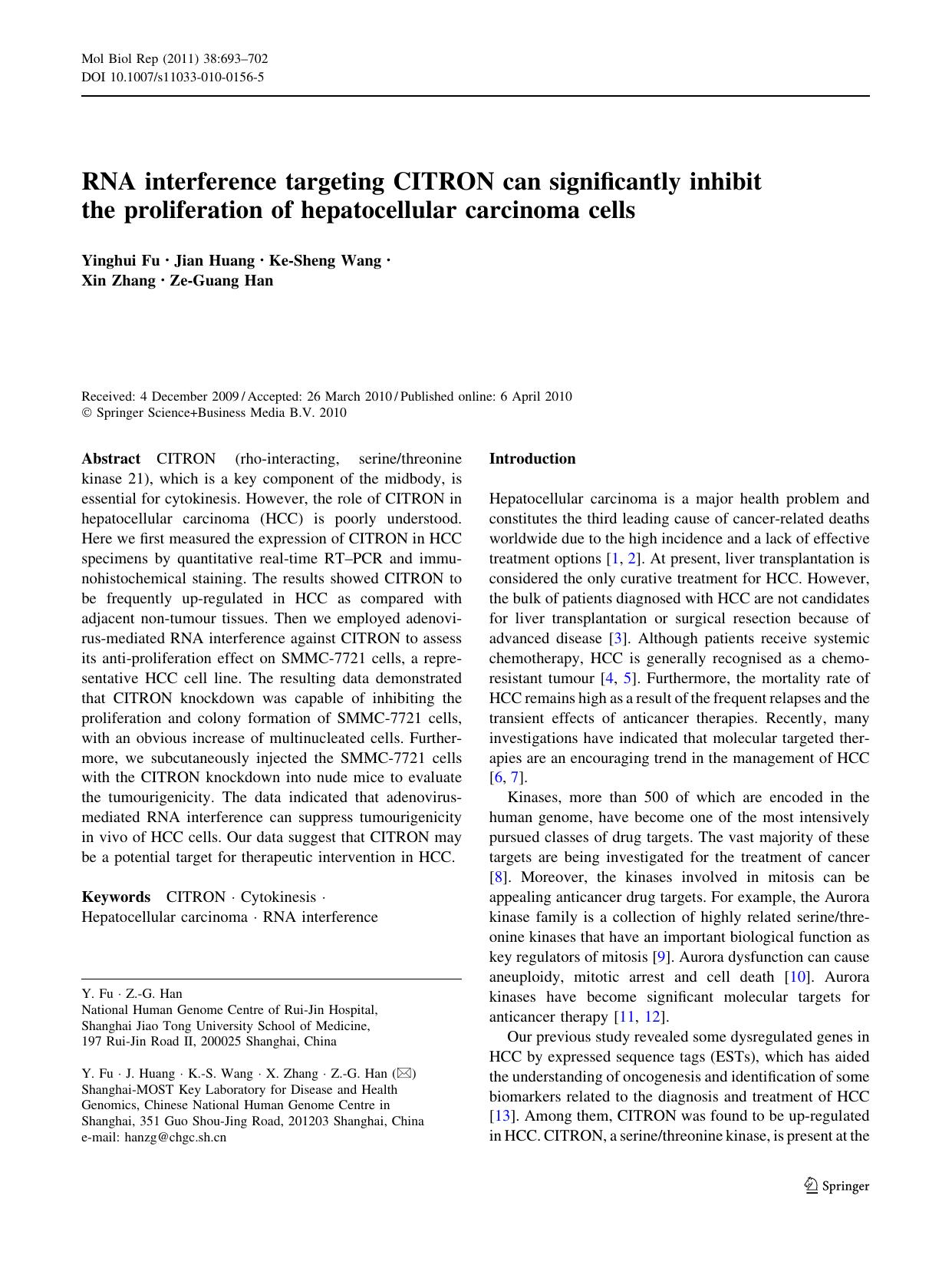 0693-0702 by Unknown