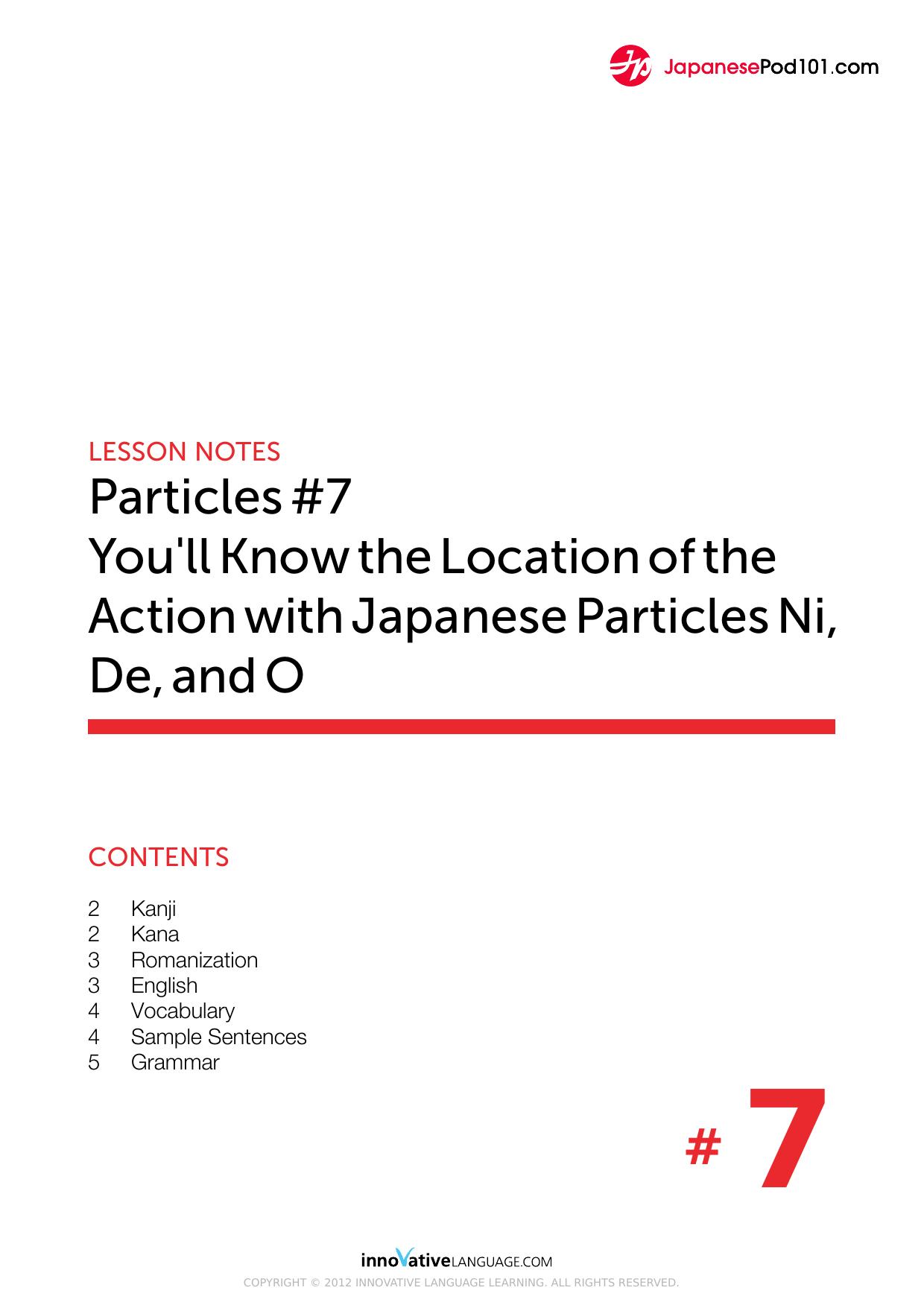 07. You'll Know the Location of the Action with Japanese Particles Ni, De, and O by Lesson Notes