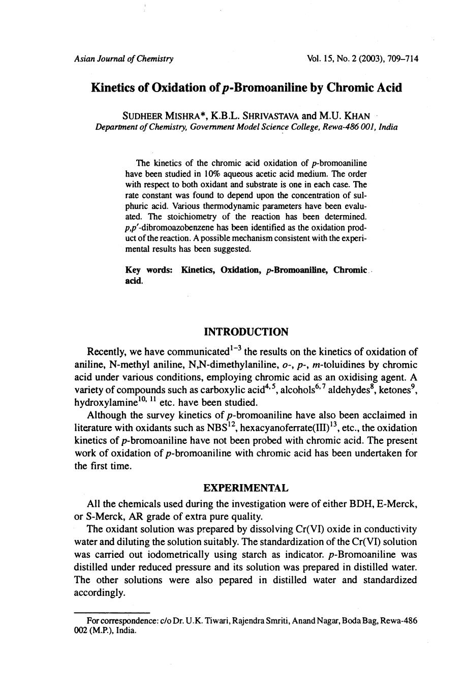 0709-0714 by Unknown