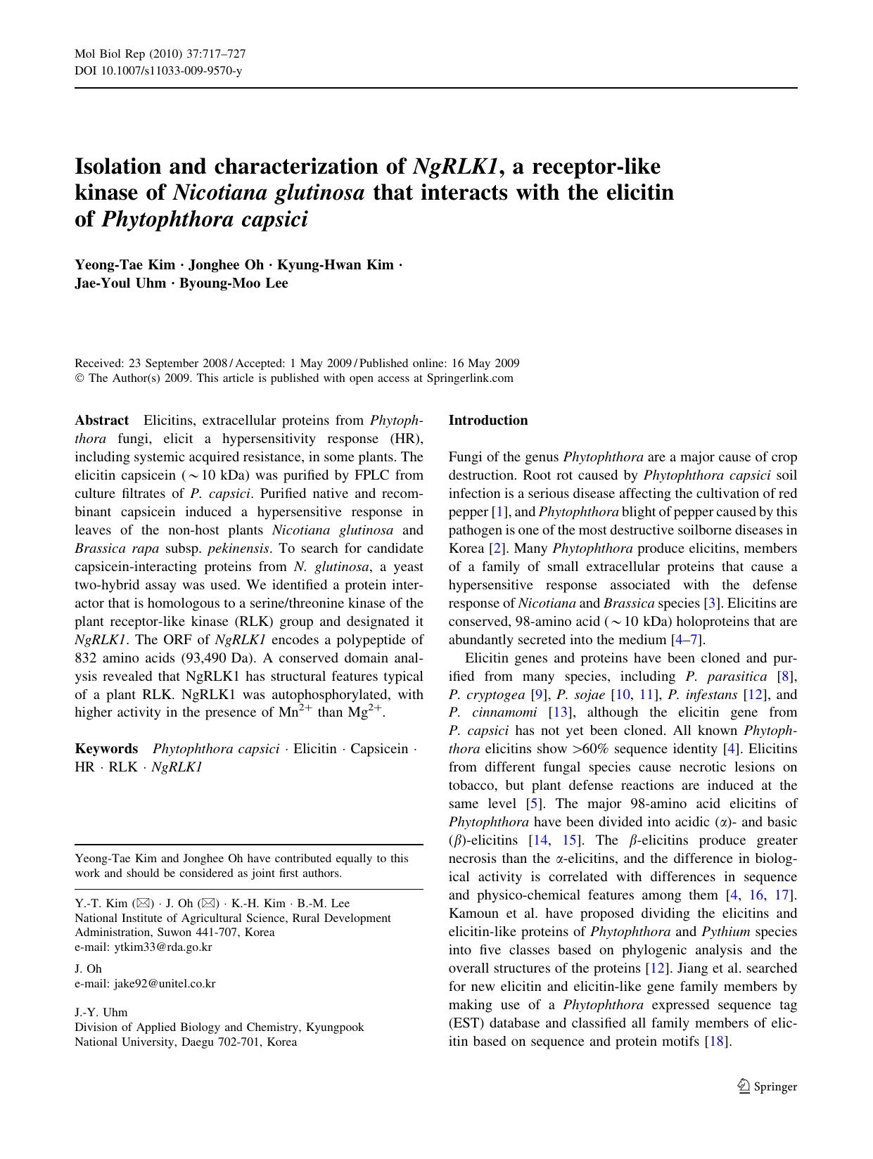 0717-0727 by Unknown