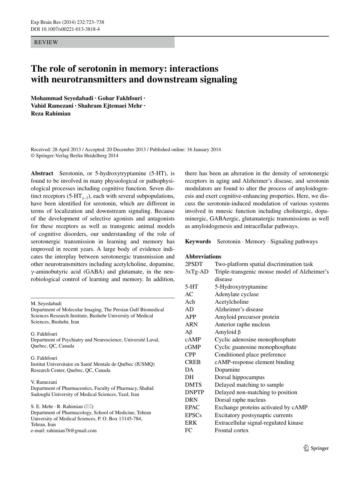 0723-0738 by Unknown