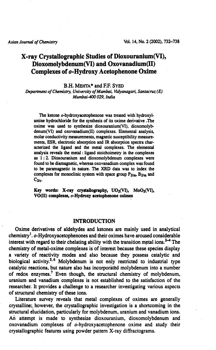 0732-0738 by Unknown