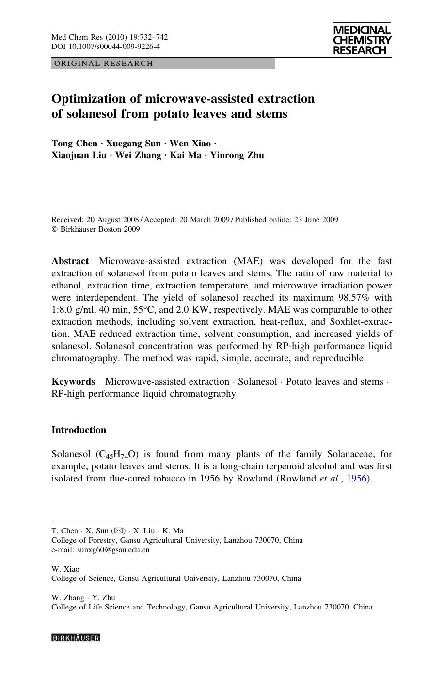 0732-0742 by Unknown