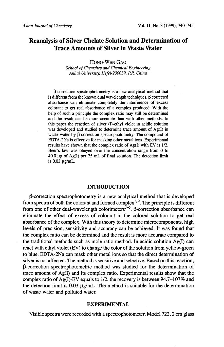 0740-0745 by Unknown