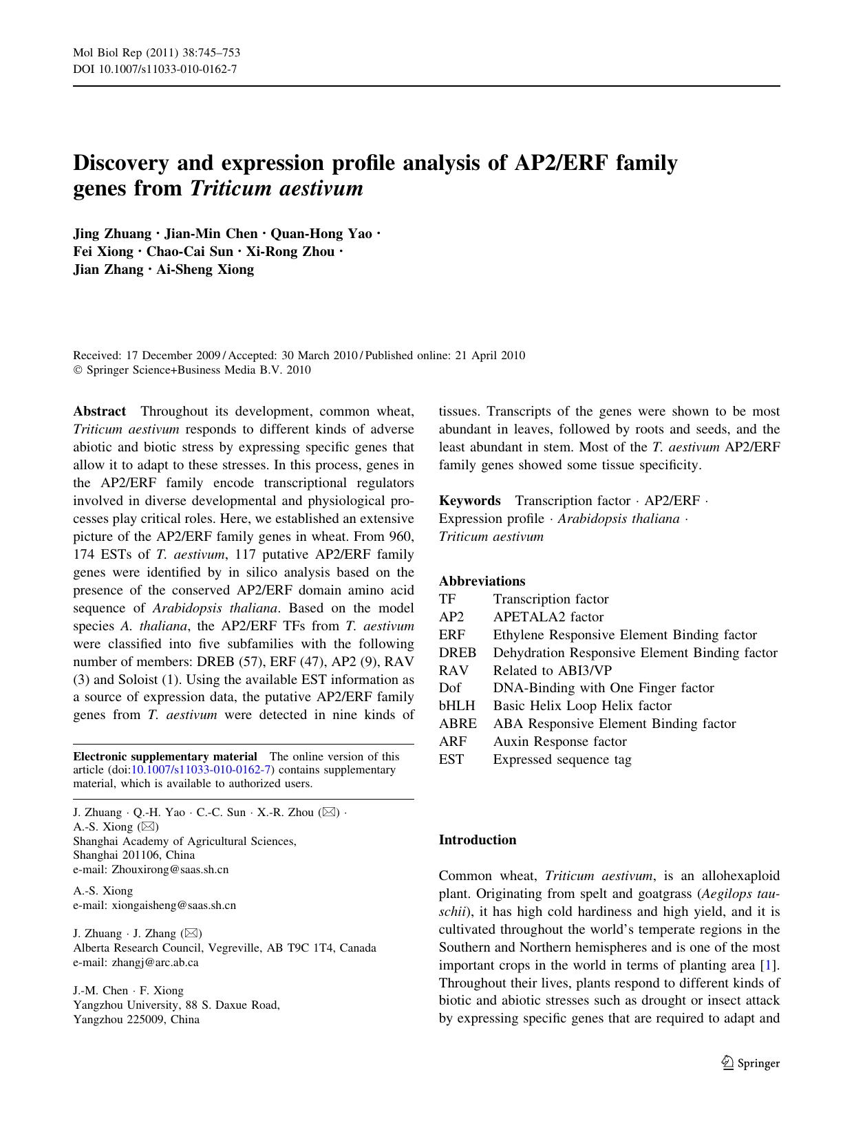 0745-0753 by Unknown