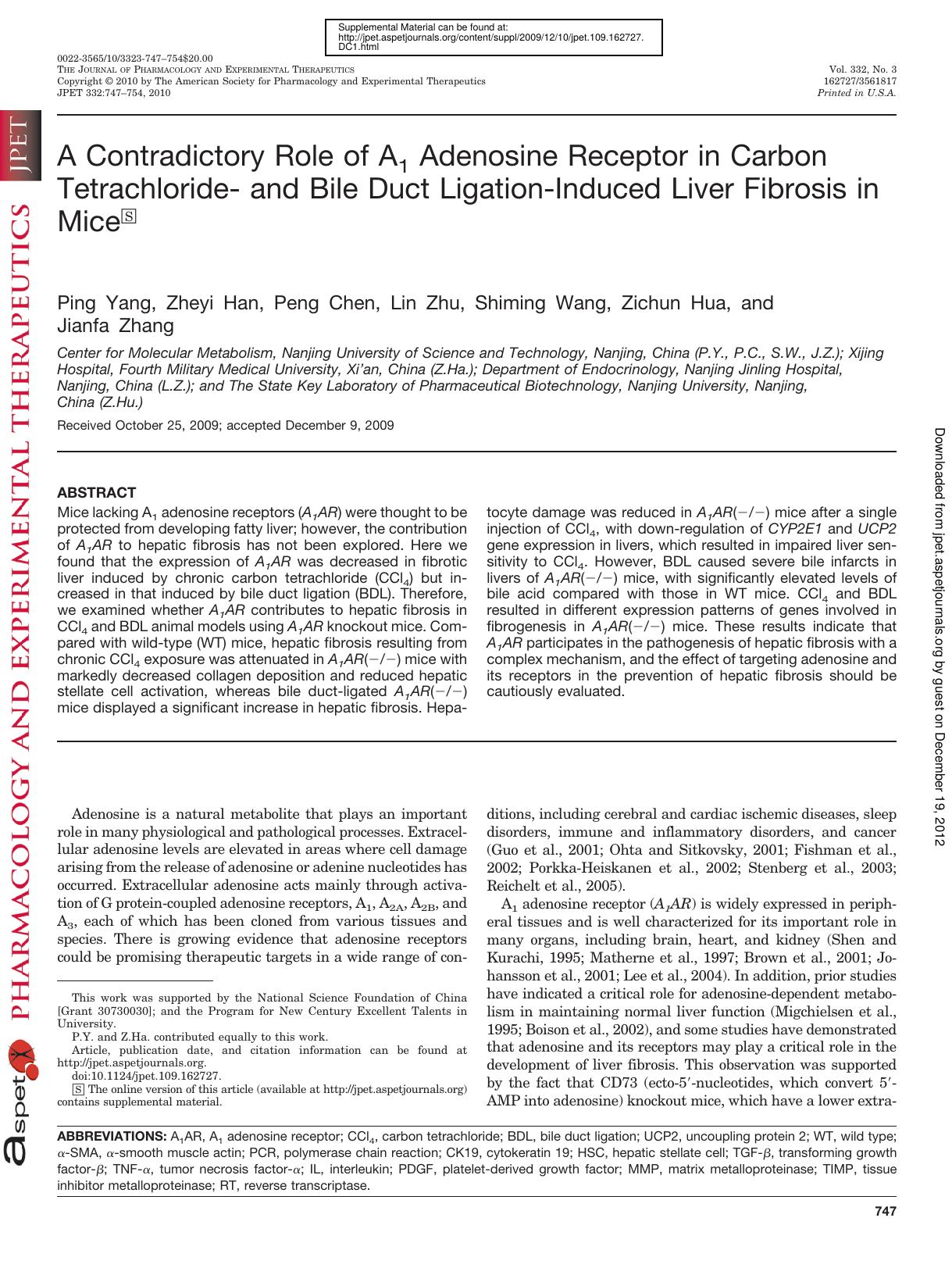 0747-0754 by Unknown