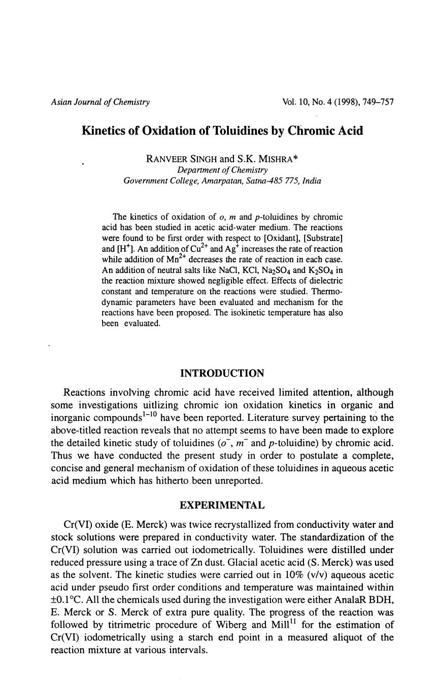 0749-0757 by Unknown