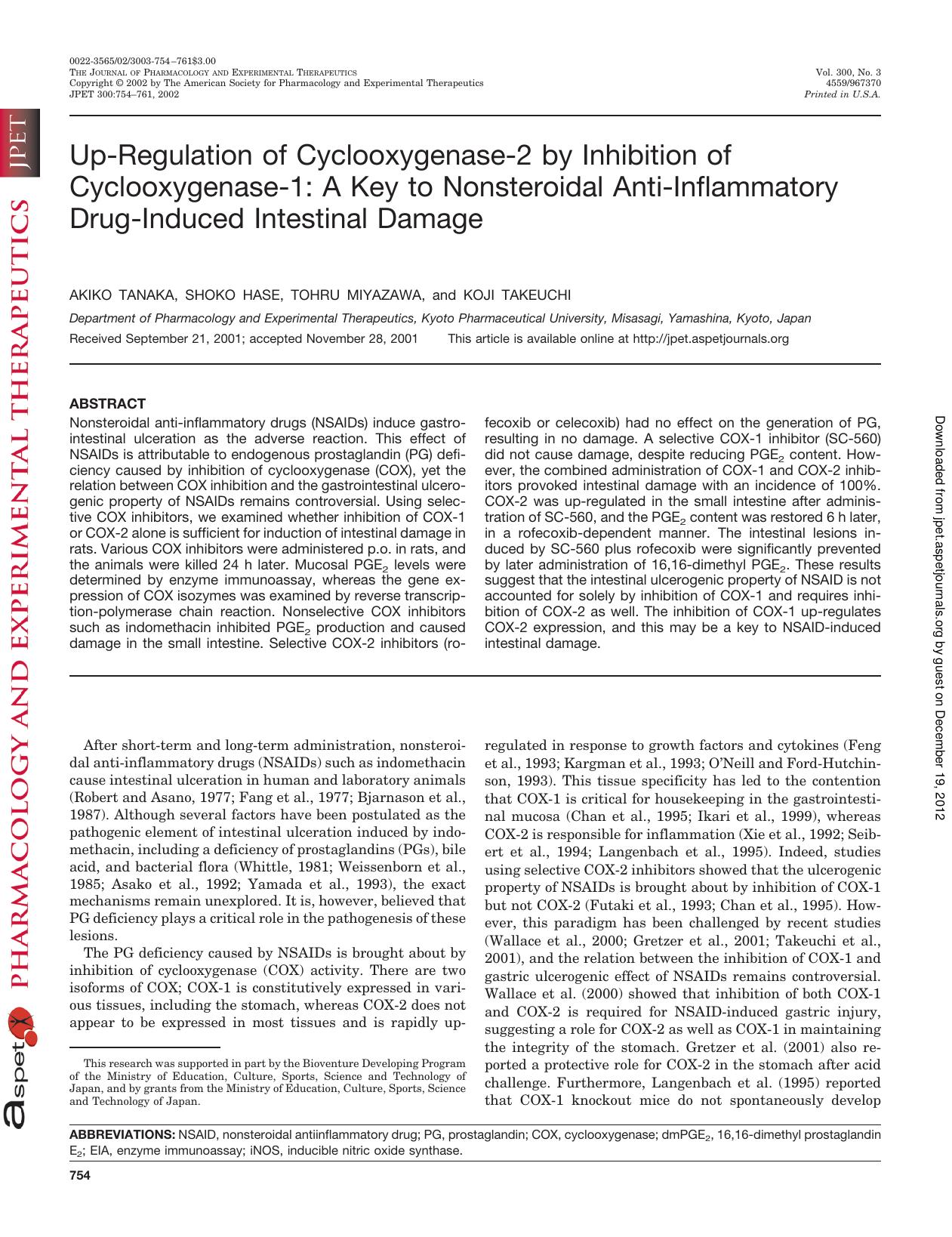 0754-0761 by Unknown