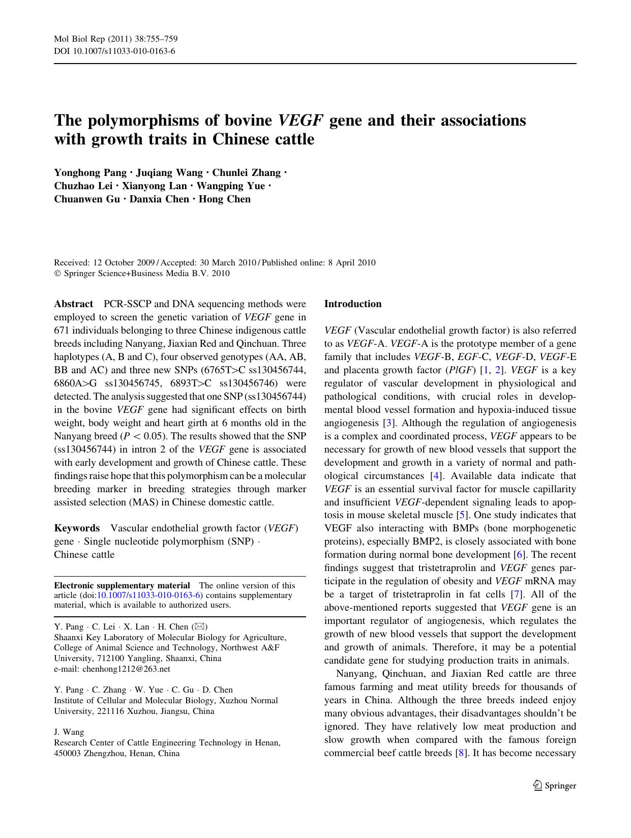 0755-0759 by Unknown