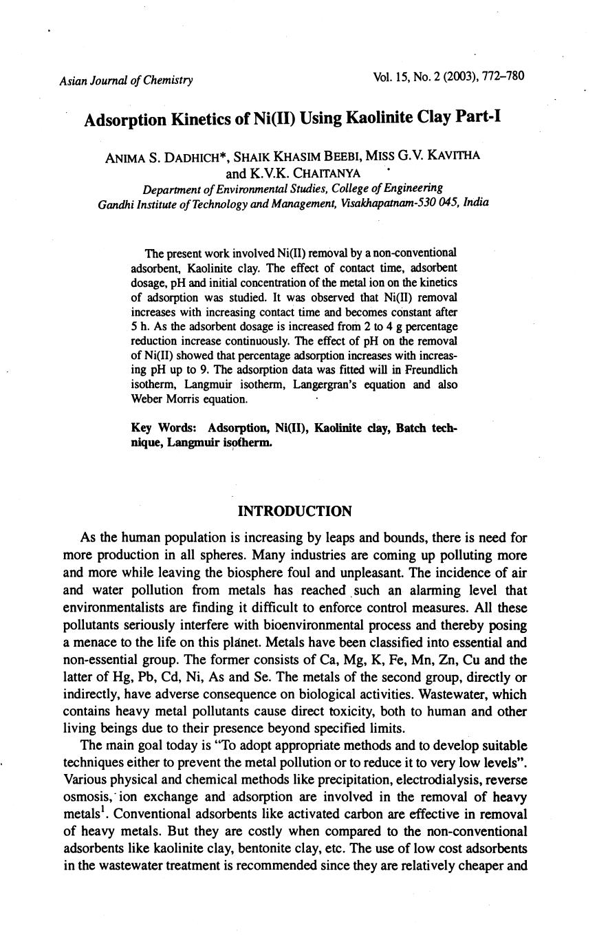 0772-0780 by Unknown