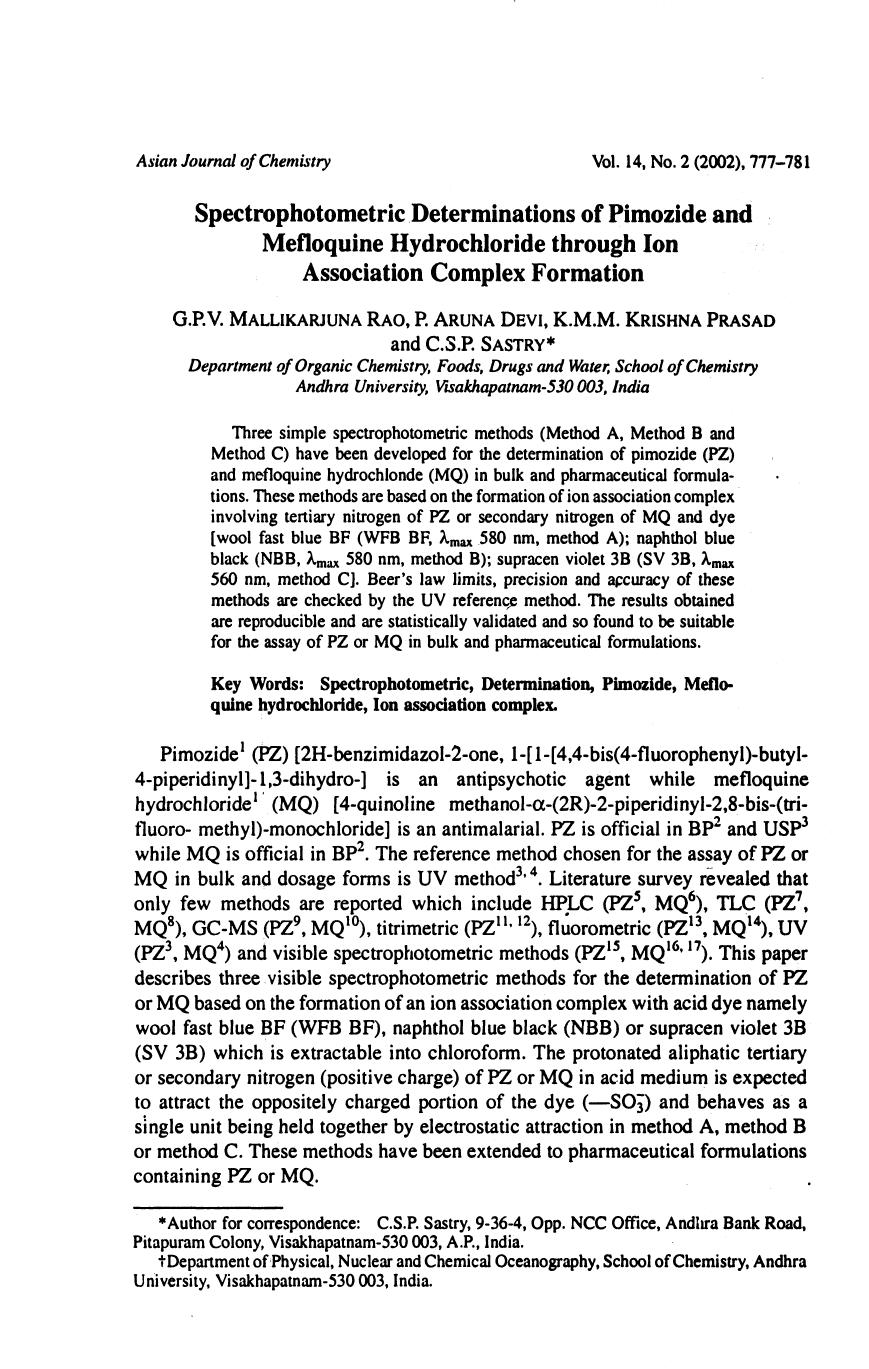 0777-0781 by Unknown