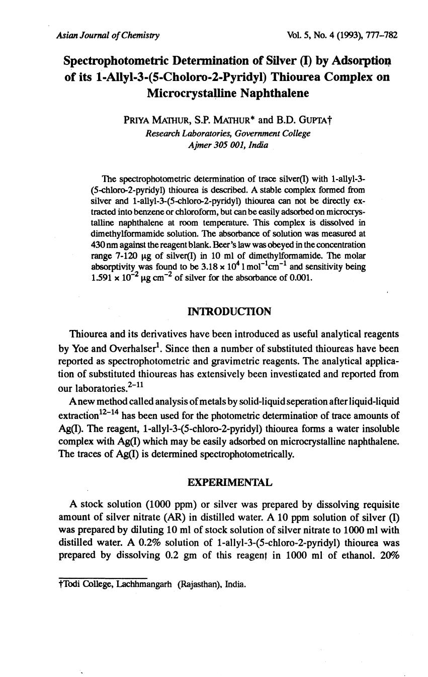 0777-0782 by Unknown