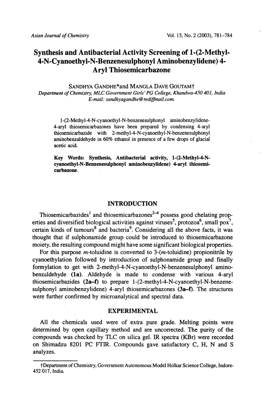 0781-0784 by Unknown