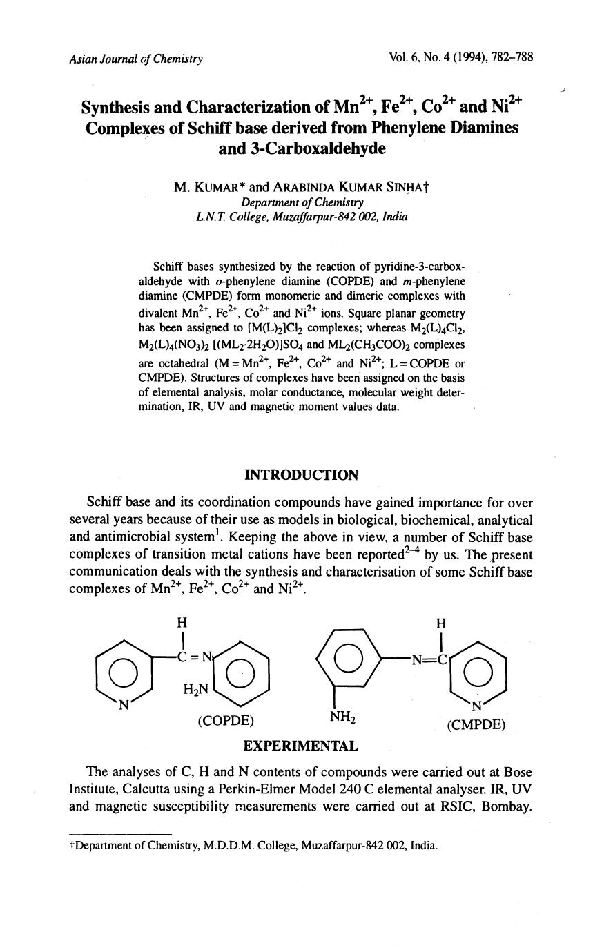 0782-0788 by Unknown