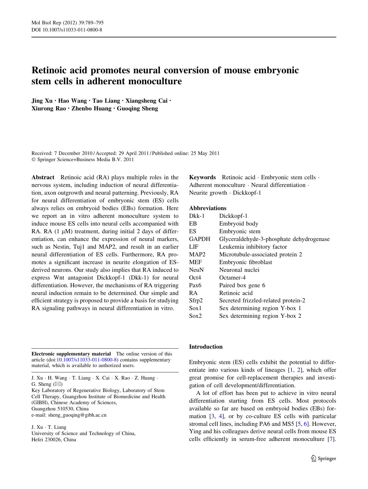 0789-0795 by Unknown