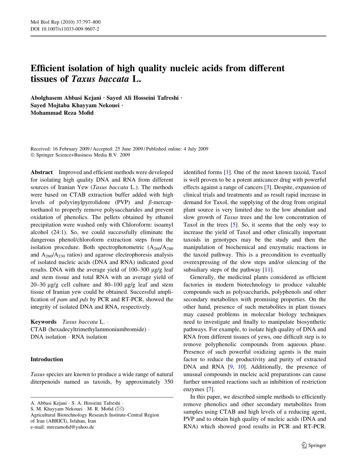 0797-0800 by Unknown