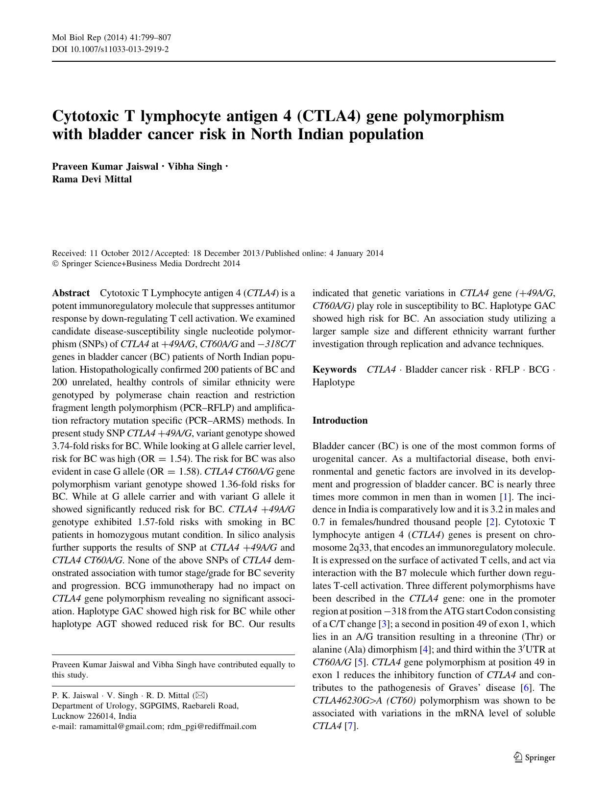 0799-0807 by Unknown