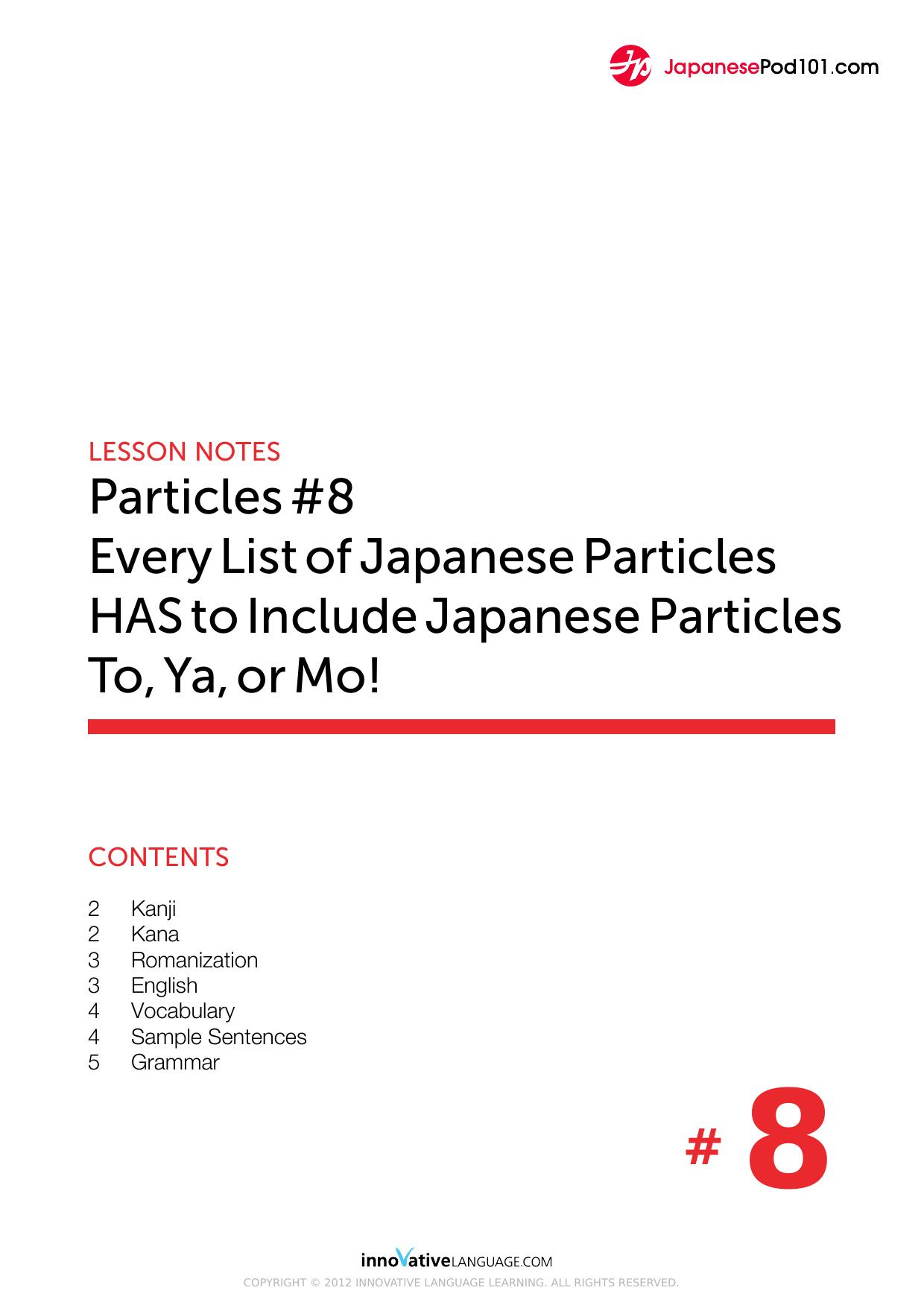 08. Every List of Japanese Particles HAS to Include Japanese Particles To, Ya, or Mo! by Lesson Notes